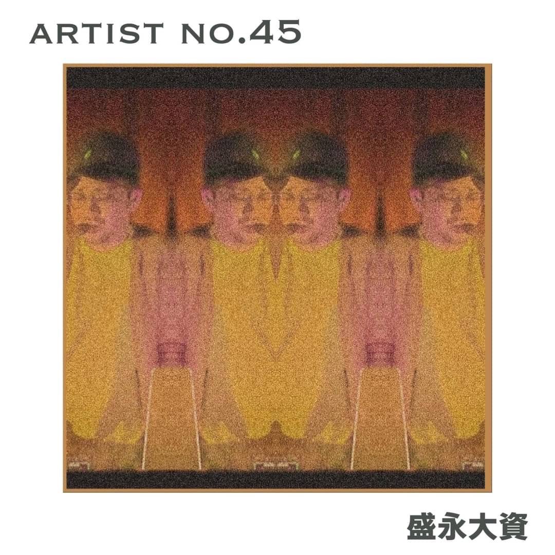 アーティストが自身の作品を出品できるプラットフォーム 「 FROM ARTIST 」に「 盛永大資 」様の掲載が決定 - FROM ARTIST