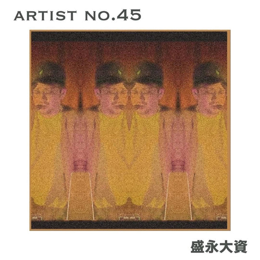 アーティストが自身の作品を出品できるプラットフォーム 「 FROM ARTIST 」に「 盛永大資 」様の掲載が決定 - FROM ARTIST