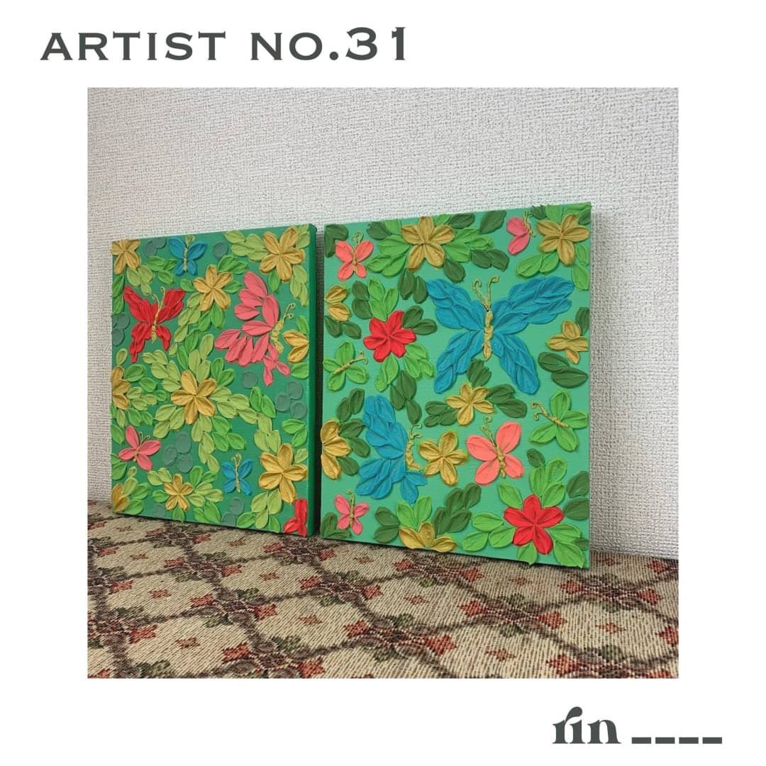 アーティストが自身の作品を出品できるプラットフォーム 「 FROM ARTIST 」に「 rin____ 」様の掲載が決定 - FROM ARTIST