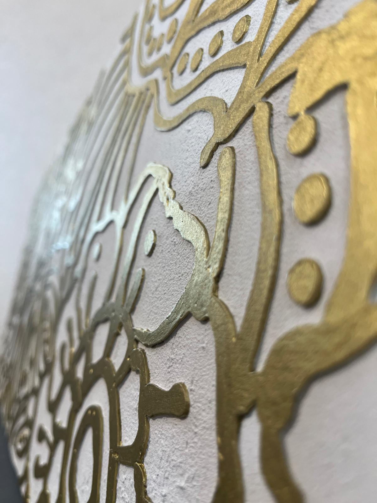 シロガネ/10° - FROM ARTIST