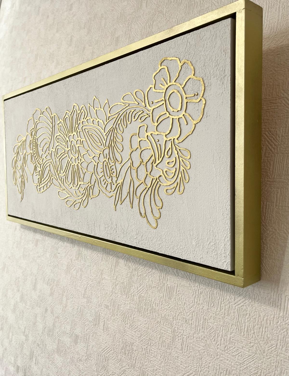 シロガネ/14° - FROM ARTIST