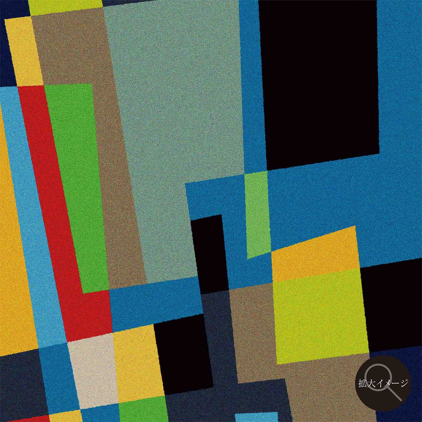 akf0858 untitled (charge)