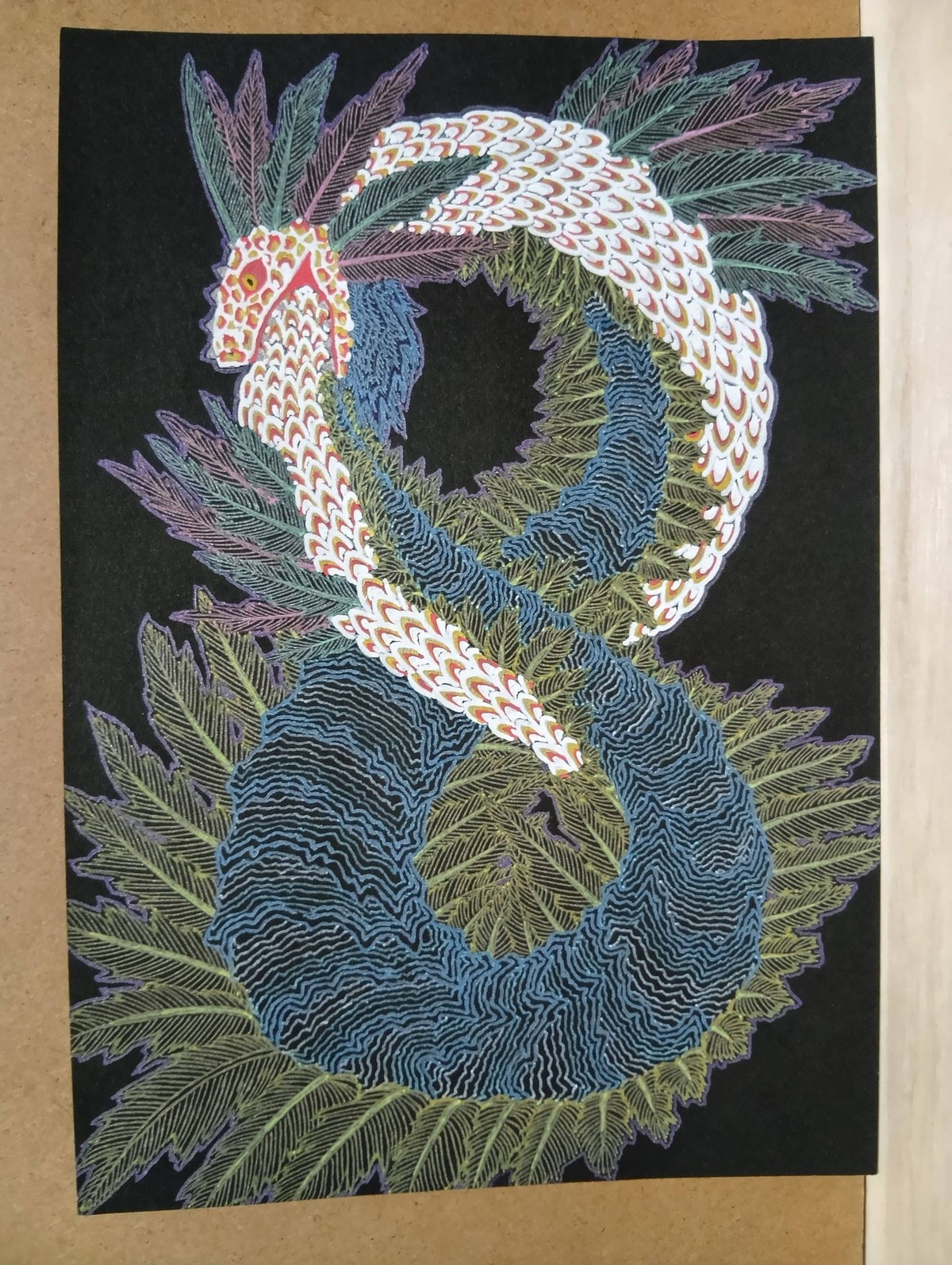 Kukulkan