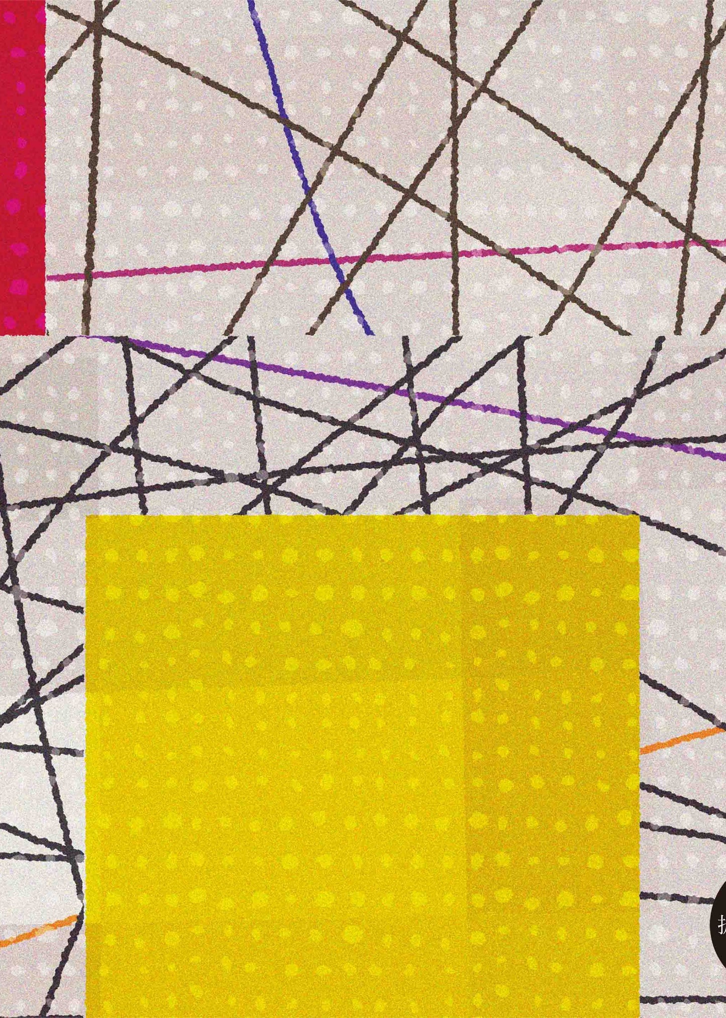 akf0767 Untitled (quietly for your place)