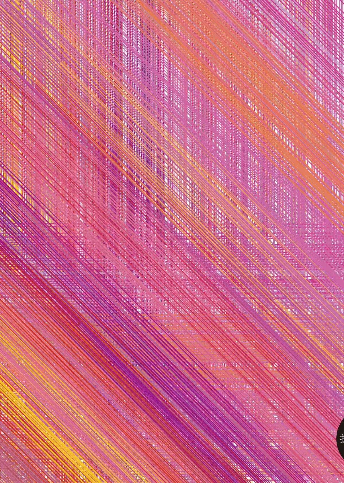 akf1393 untitled