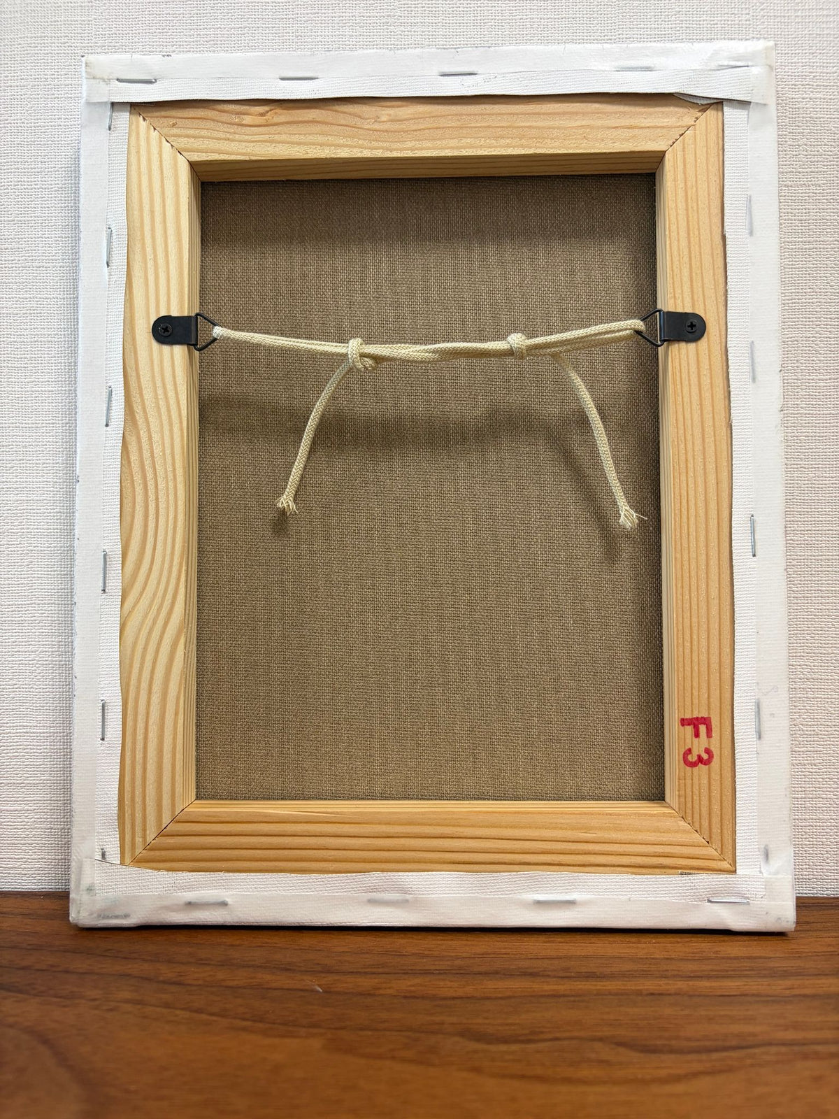 約束の軌跡