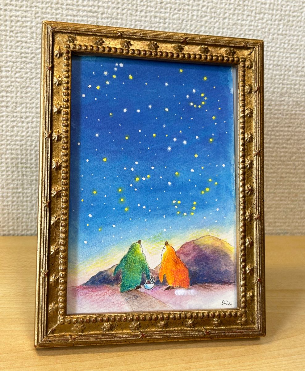 大好きな君と星空を