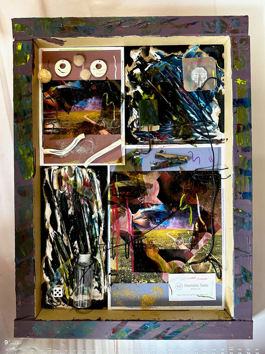 1974(16光年の訪問者) - FROM ARTIST