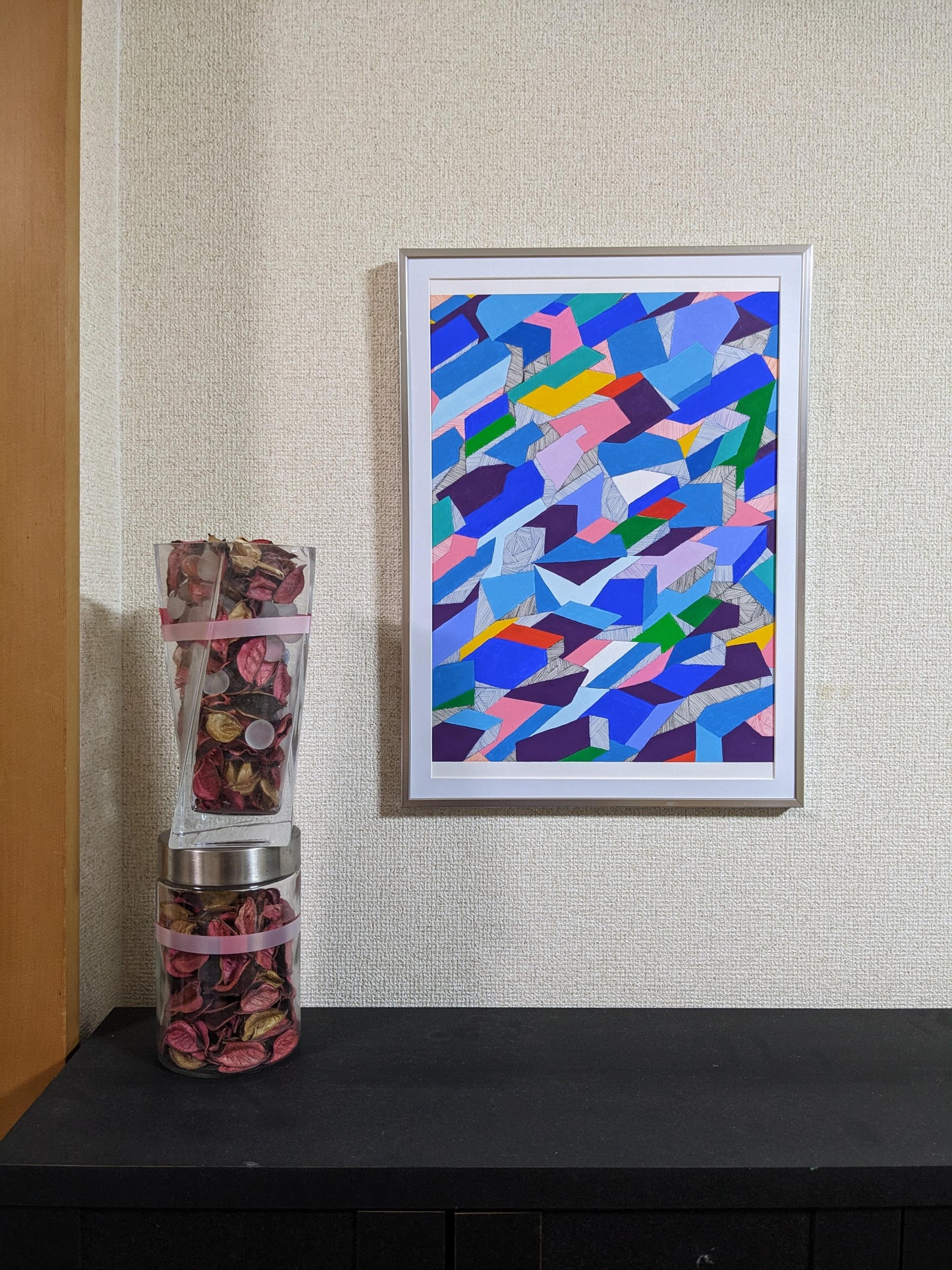 piece