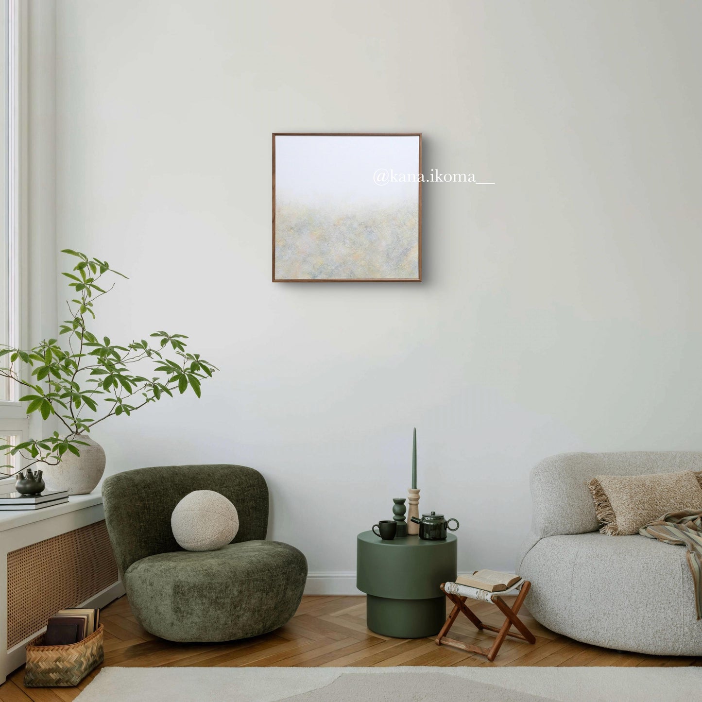 Harmony -frame-