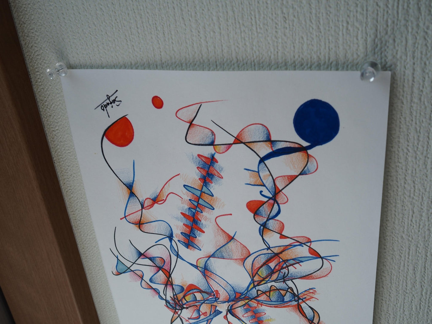 浮遊する生命2 - FROM ARTIST