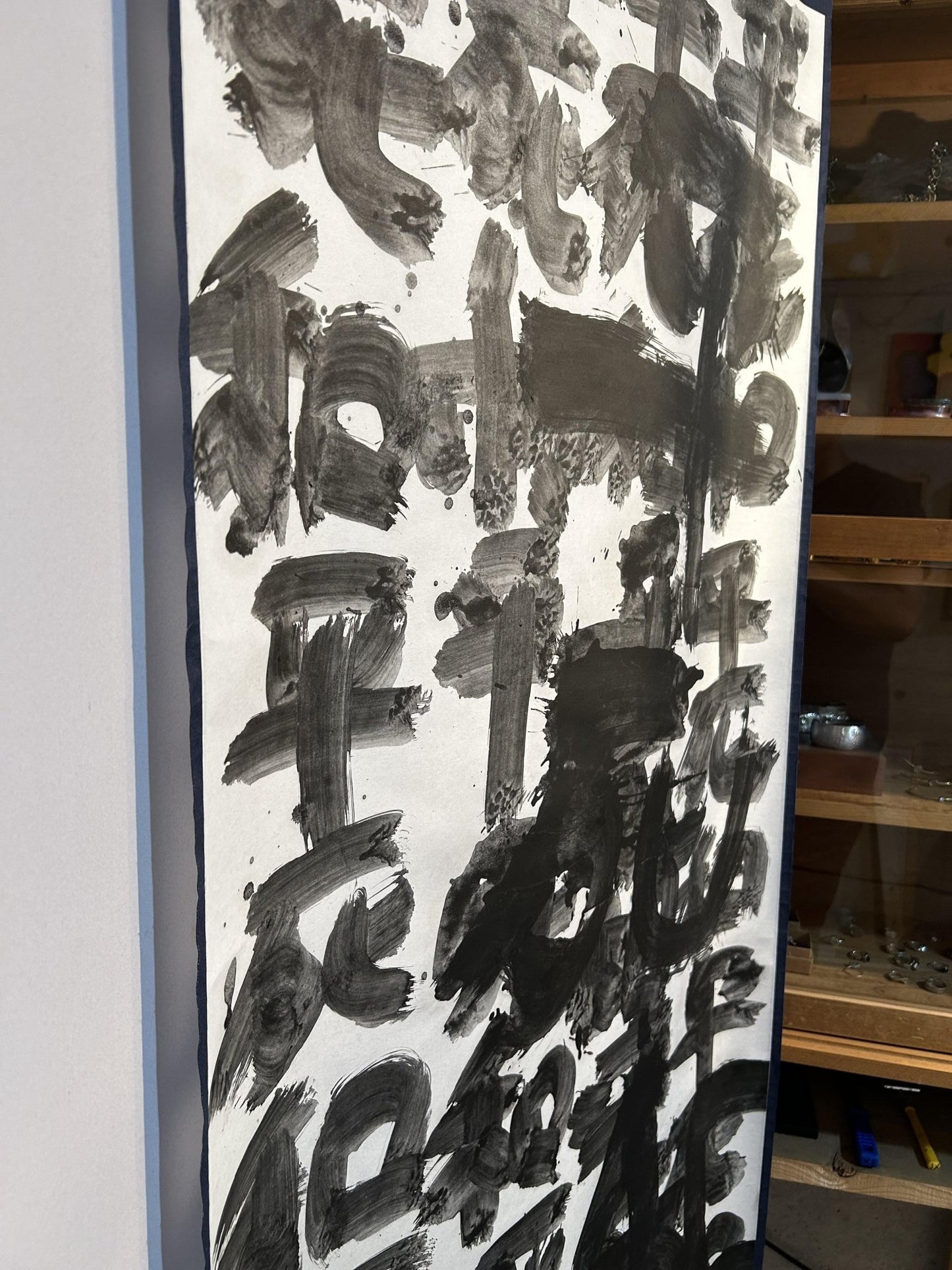 平死和2 - FROM ARTIST