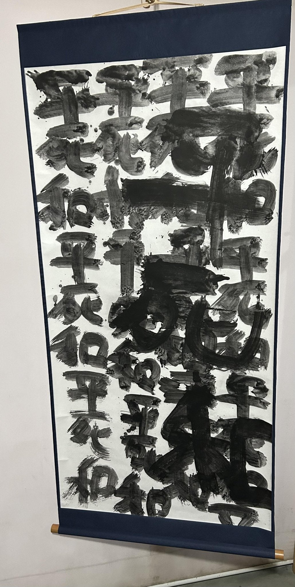 平死和2 - FROM ARTIST