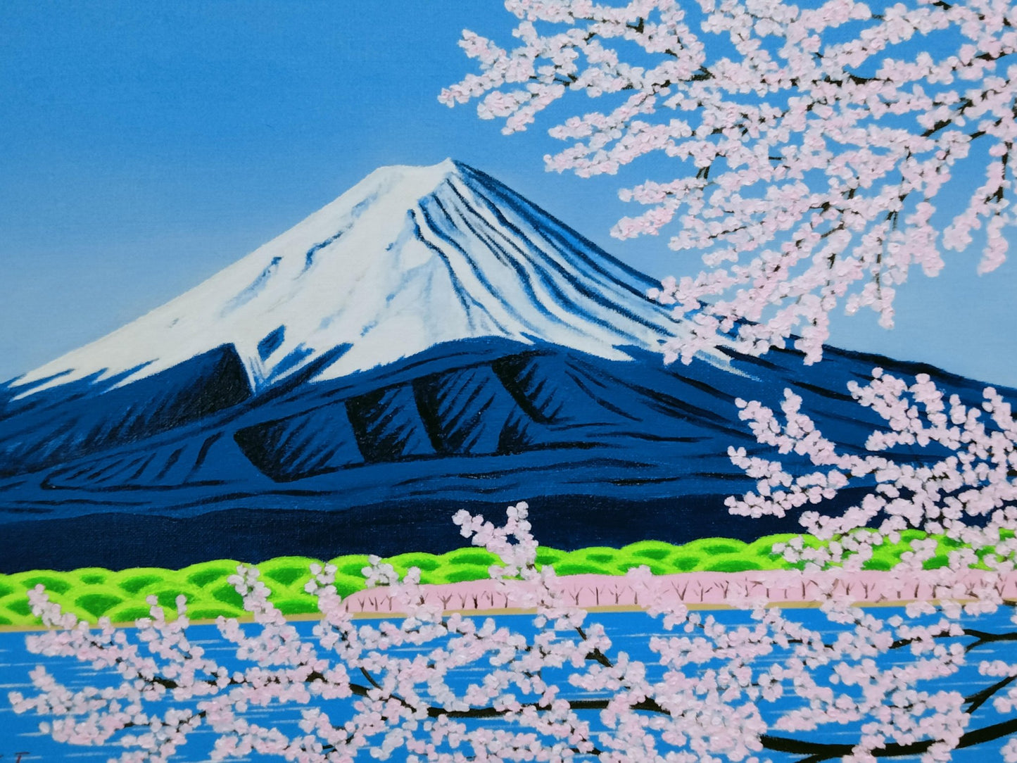 富士山と桜2 - FROM ARTIST