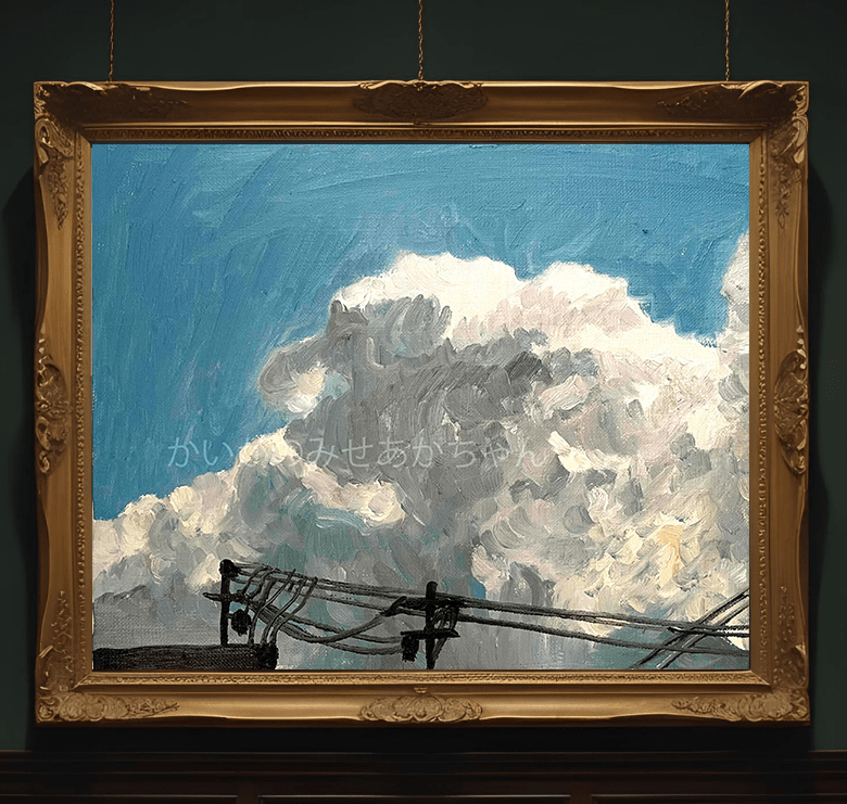 原画・油彩「近所の風景 その2」絵画 ・F3(22×27㎝ )アート・キャンバス - FROM ARTIST