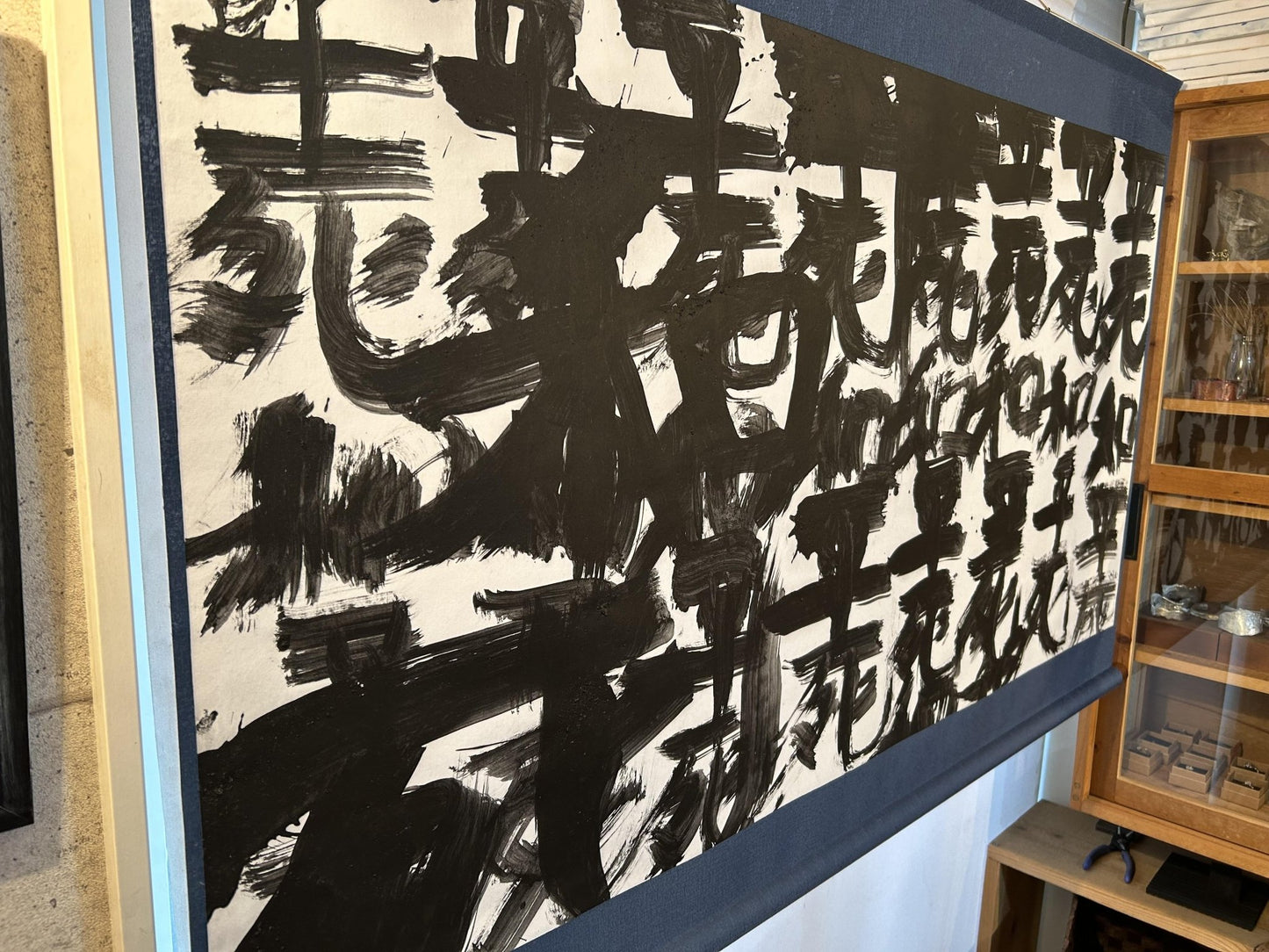 平死和3 - FROM ARTIST