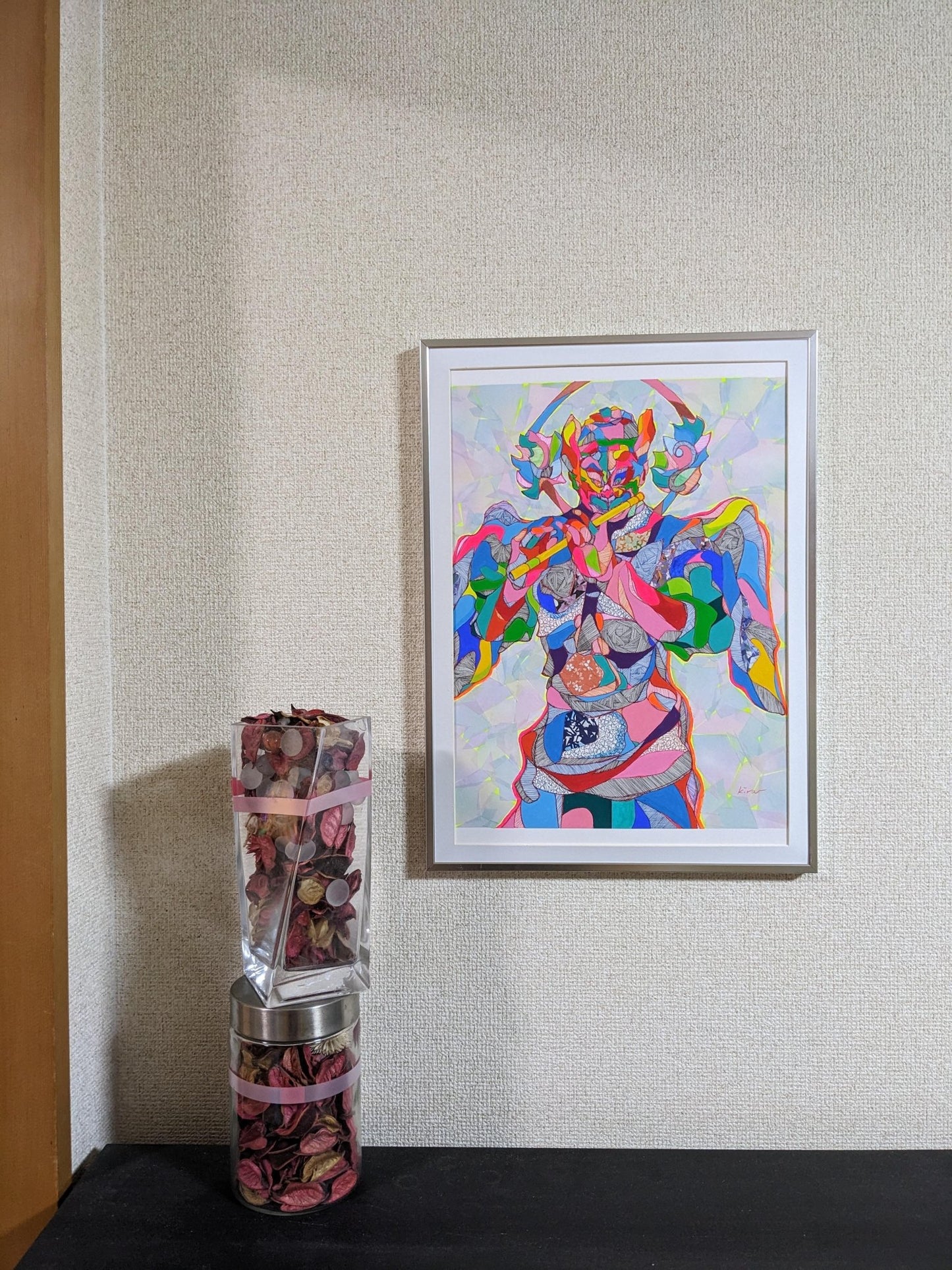 33K - FROM ARTIST