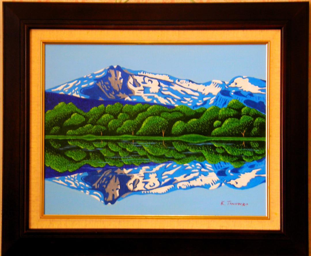 ★鳥海山と水田・肉筆油彩画・F6・新品額付 ☆鳥海山と水田・肉筆油彩画・F6・新品額付 ☆鳥海山と