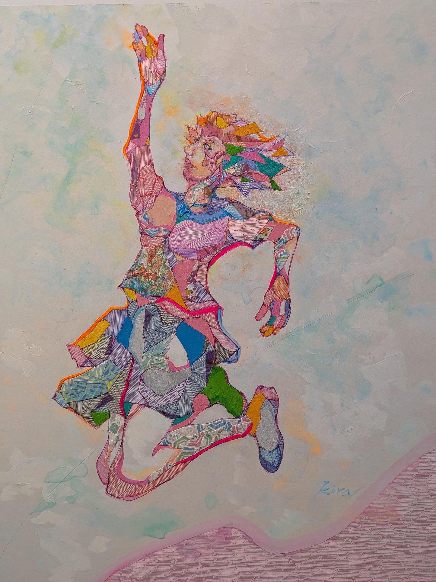 空に触れる