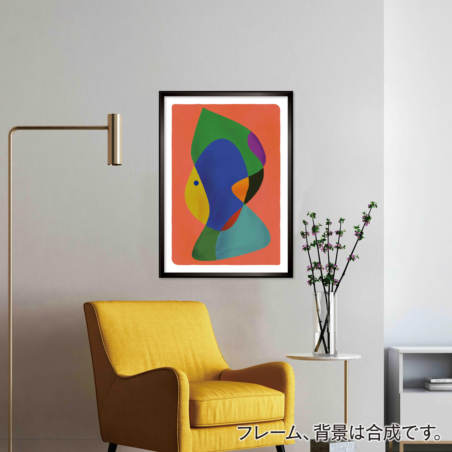 akf0744 - FROM ARTIST