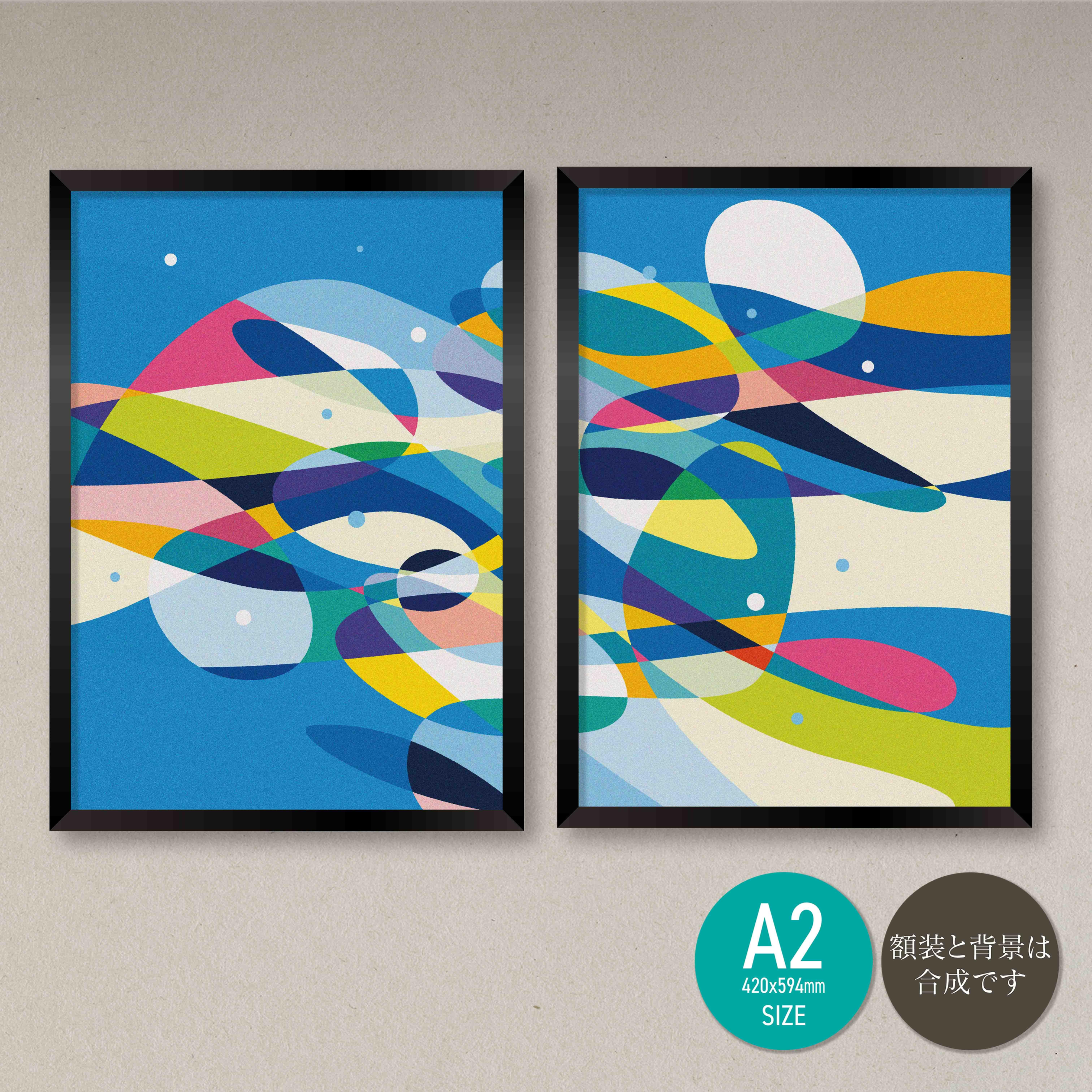 ぷうあ絵画2点 絵画の通販、購入ならFROM ARTIST/作品名：akf0820〈連作〉 Airflow