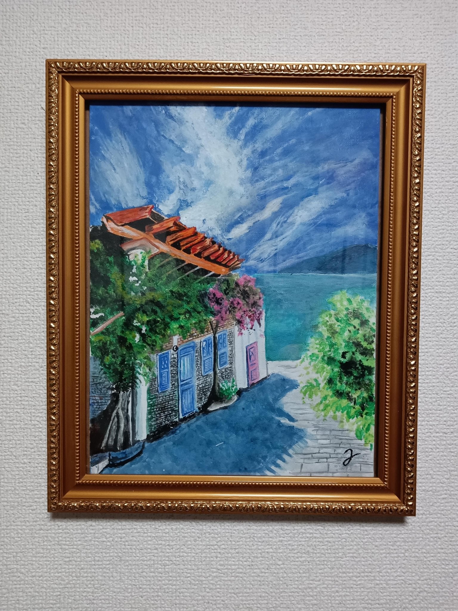 A fine day - FROM ARTIST