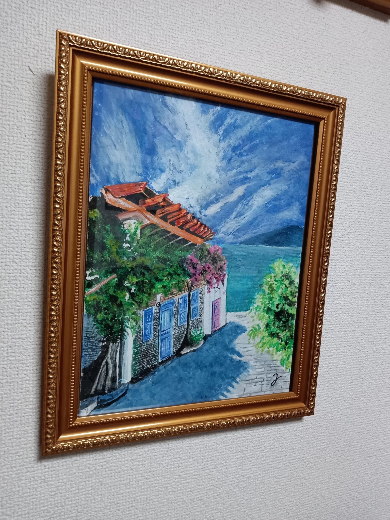 A fine day - FROM ARTIST