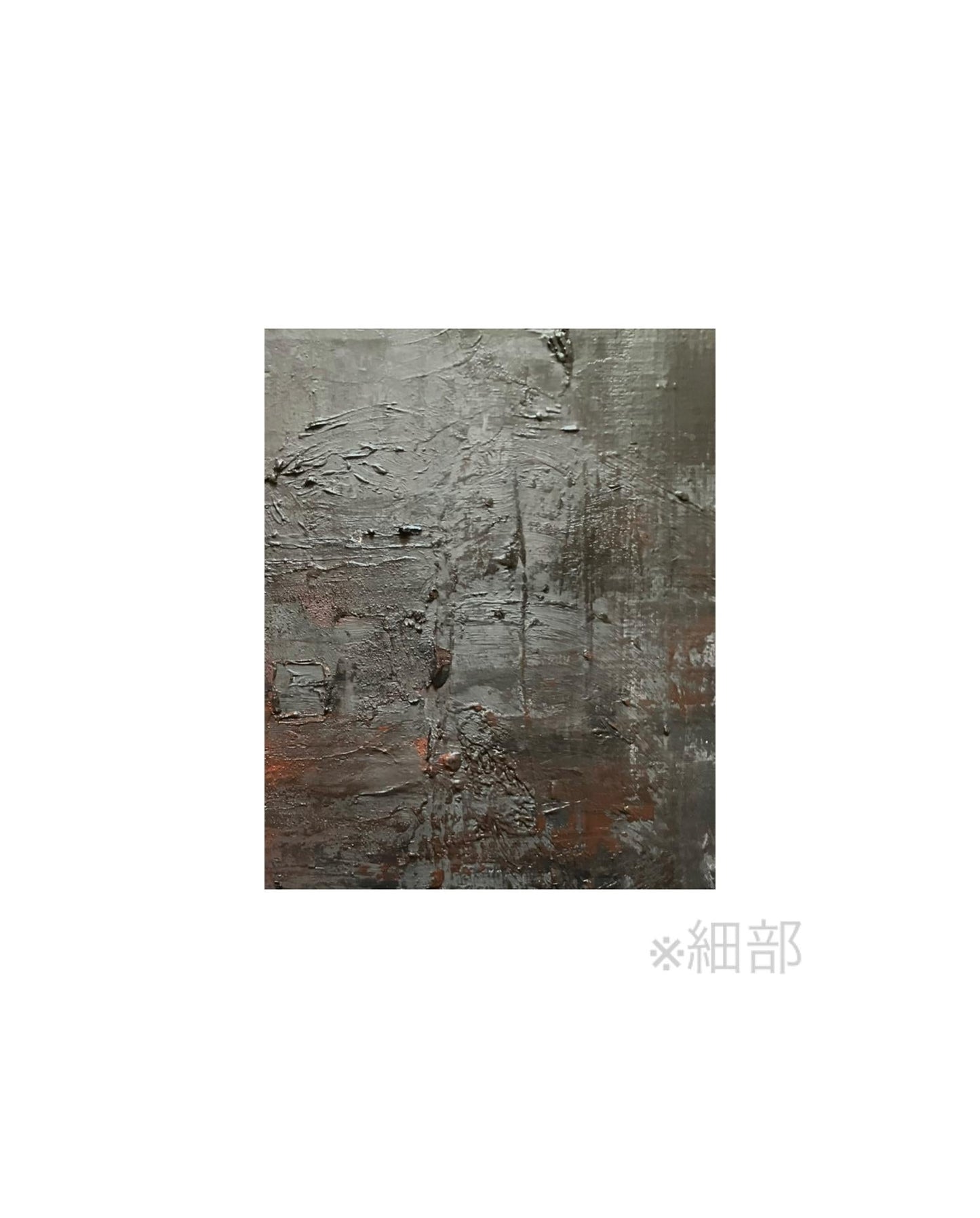 abstract 2 - FROM ARTIST