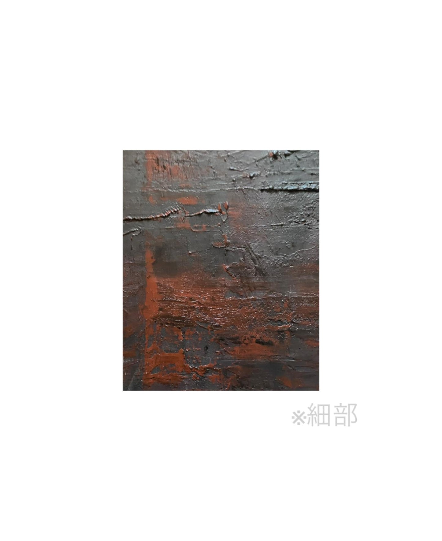abstract 2 - FROM ARTIST