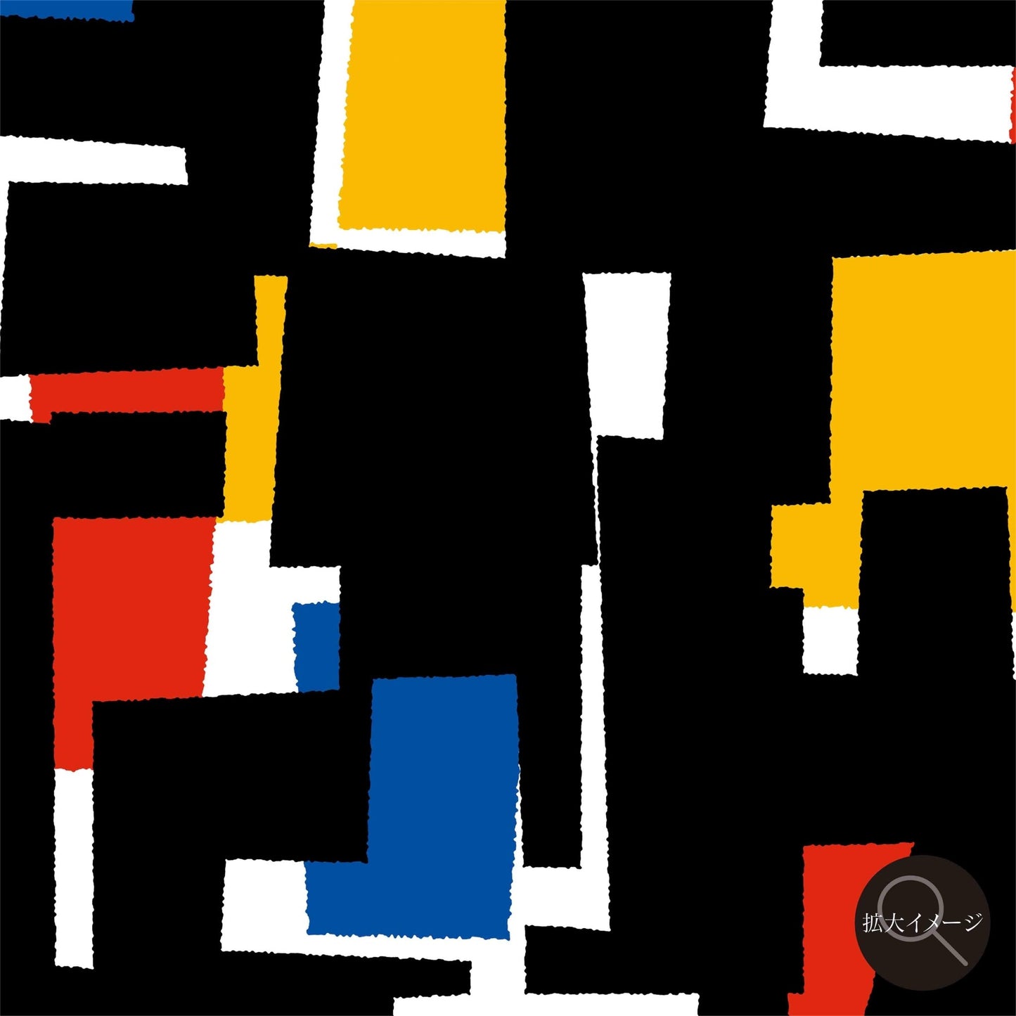 akf0234 - FROM ARTIST