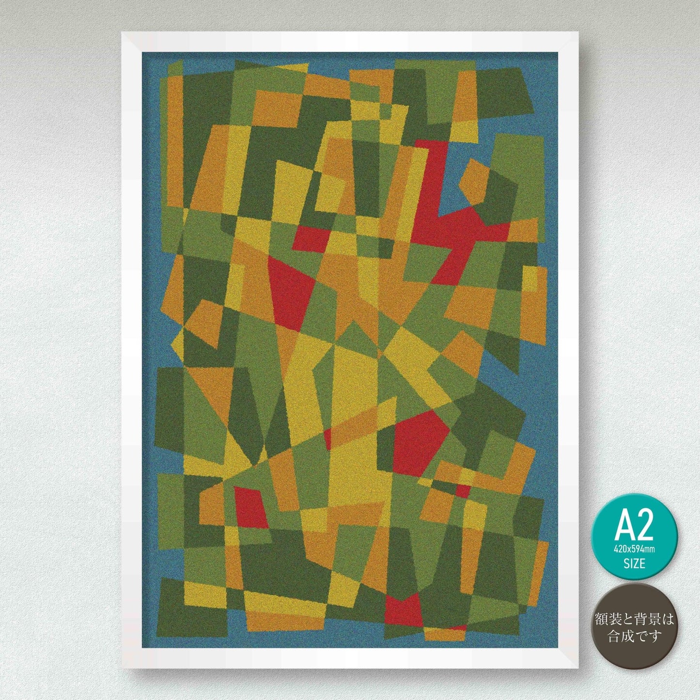 akf0323 - FROM ARTIST