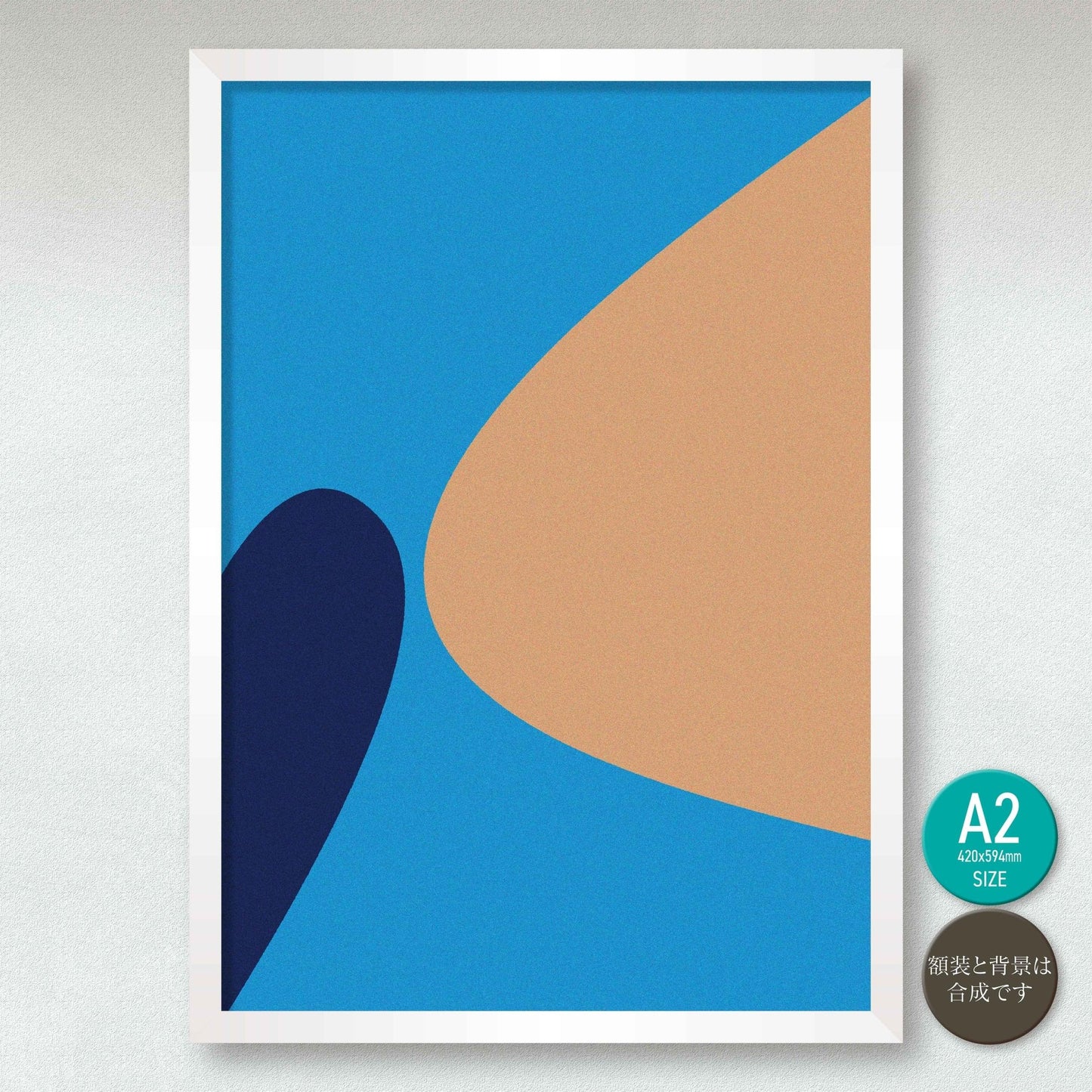akf0511 - FROM ARTIST