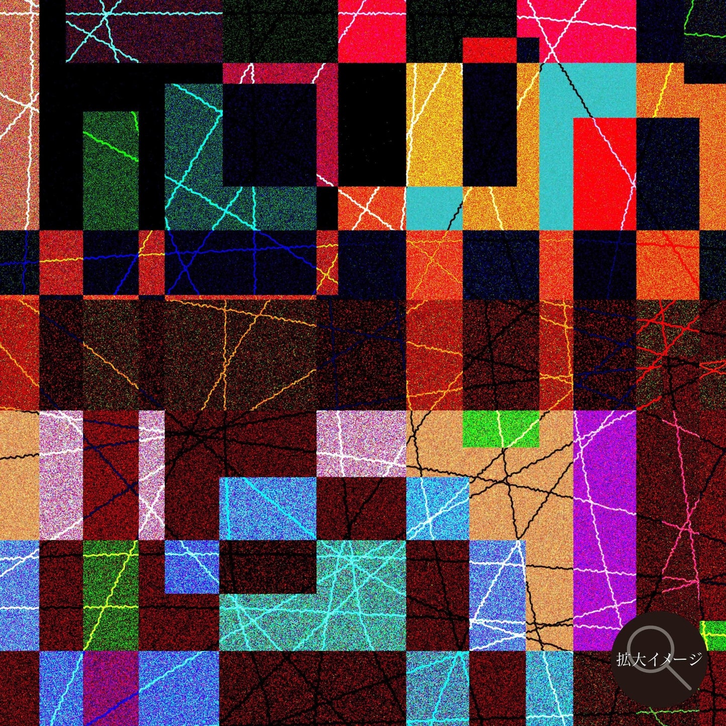 akf0586R - FROM ARTIST