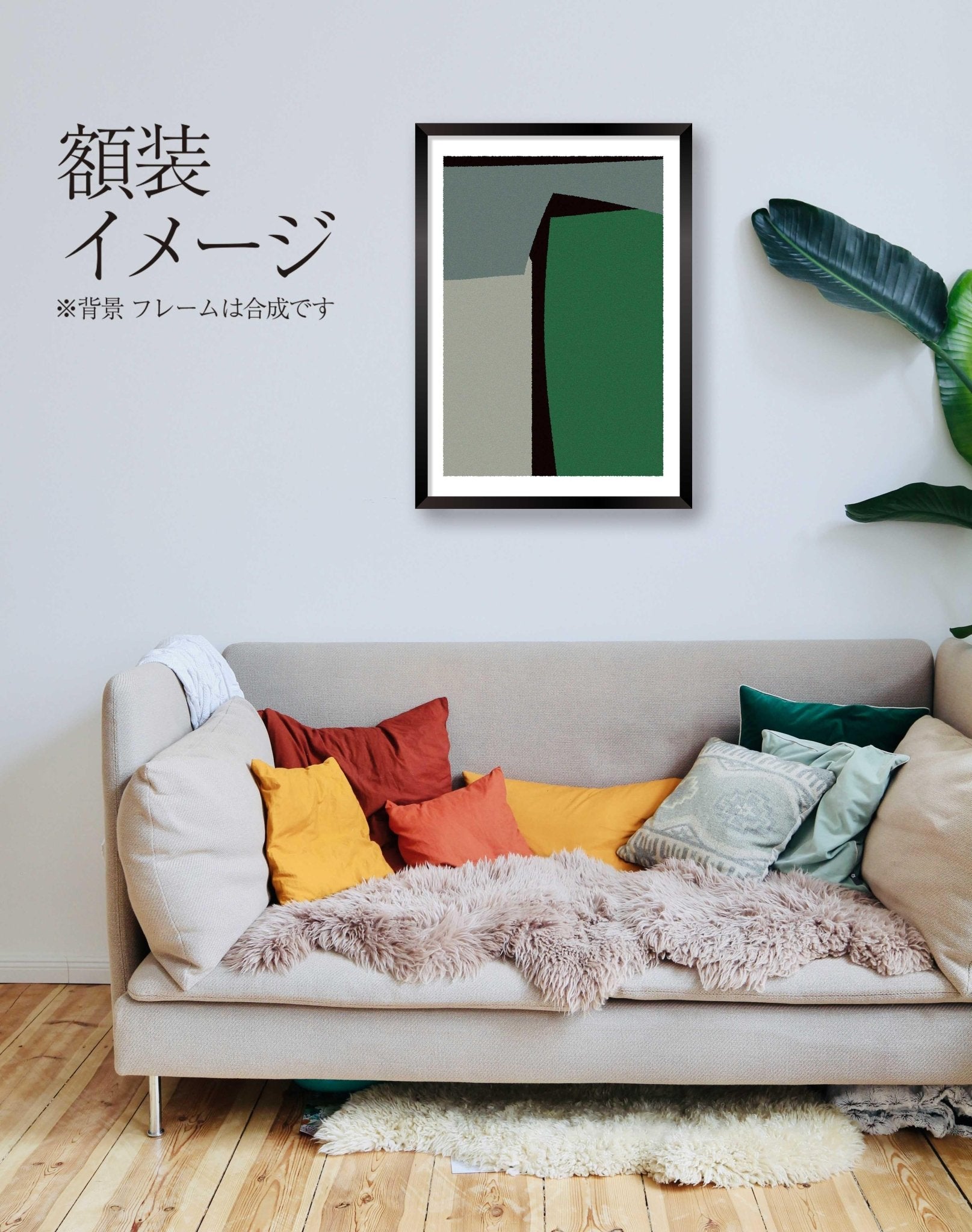 akf0590 - FROM ARTIST