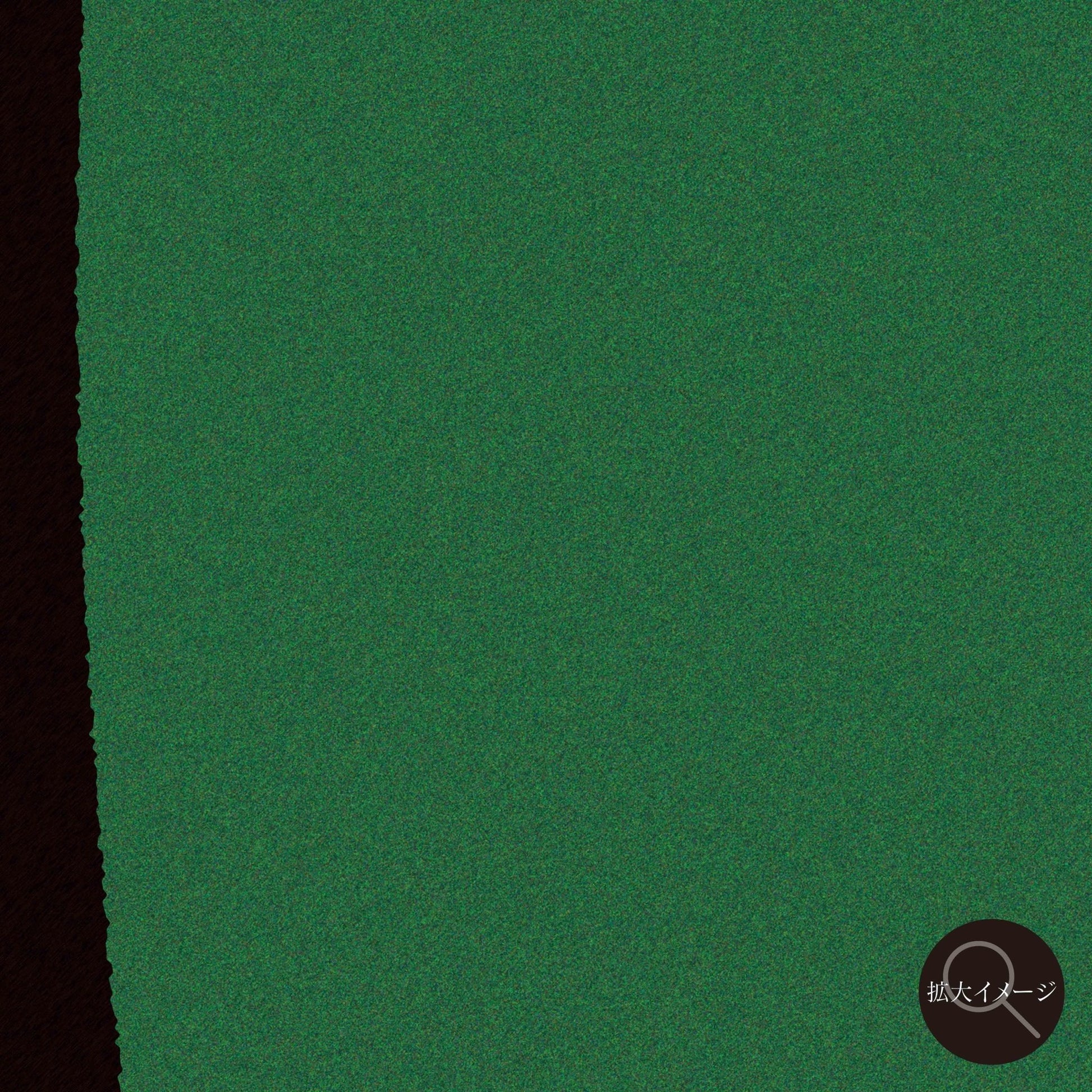 akf0590 - FROM ARTIST