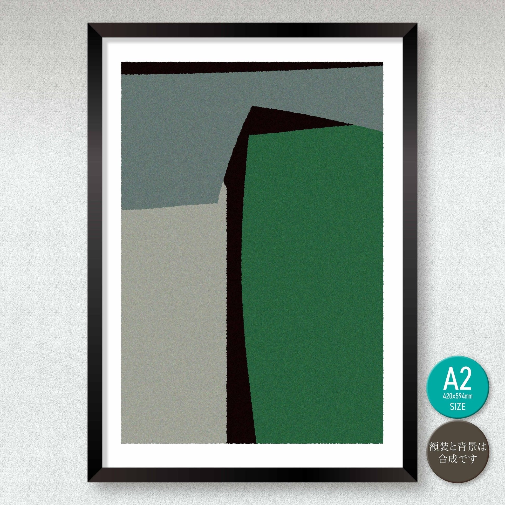 akf0590 - FROM ARTIST