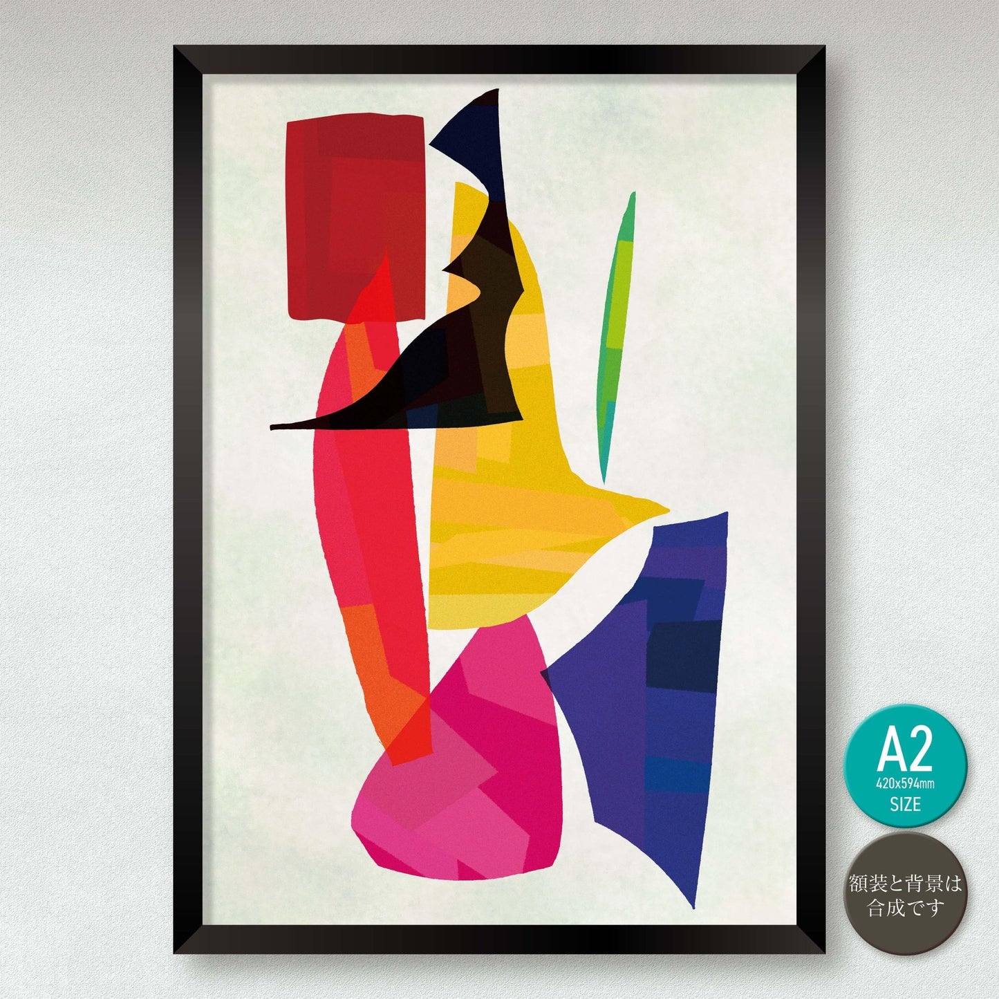 akf0636 - FROM ARTIST