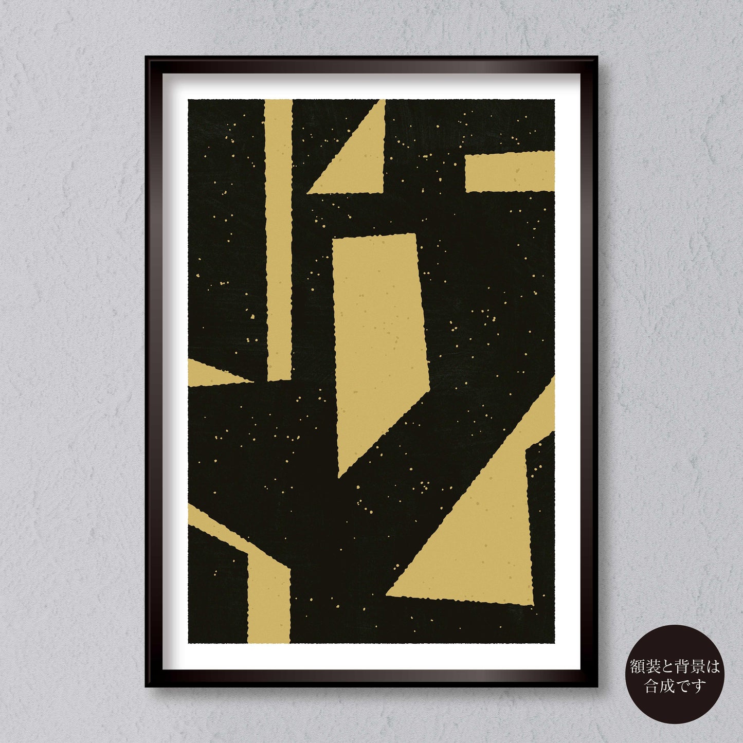 akf0639 - FROM ARTIST