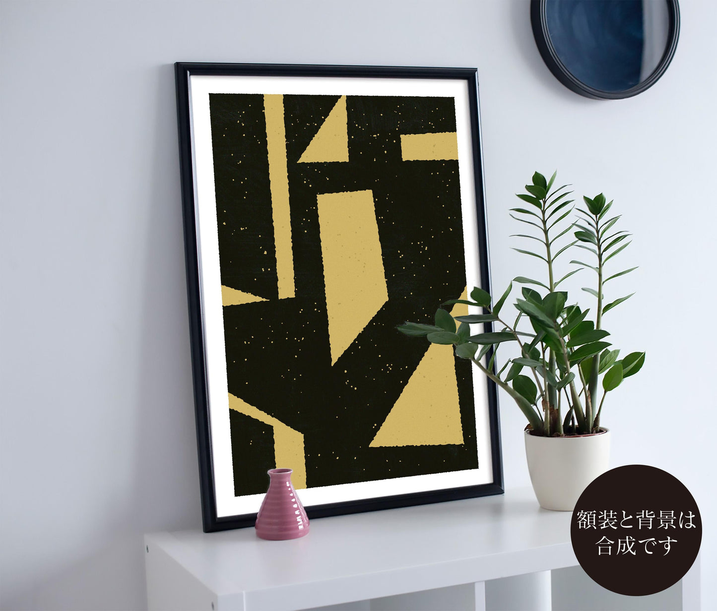 akf0639 - FROM ARTIST