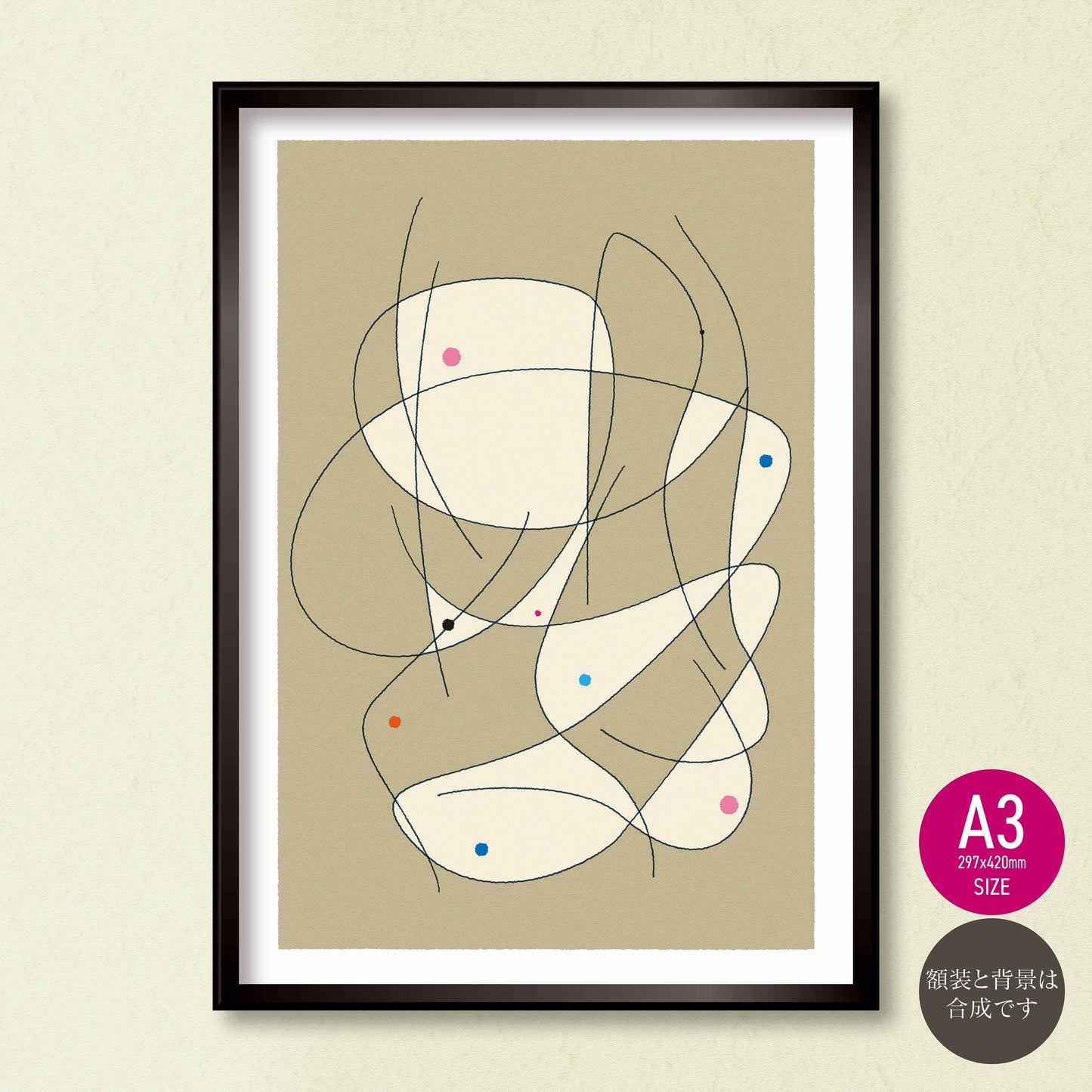 akf0645 - FROM ARTIST