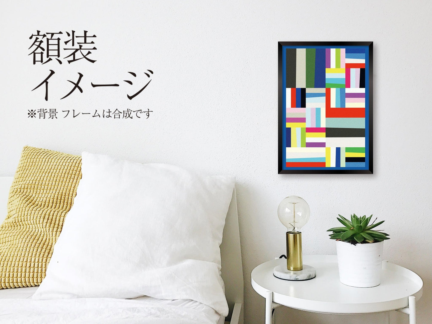 akf0662 - FROM ARTIST