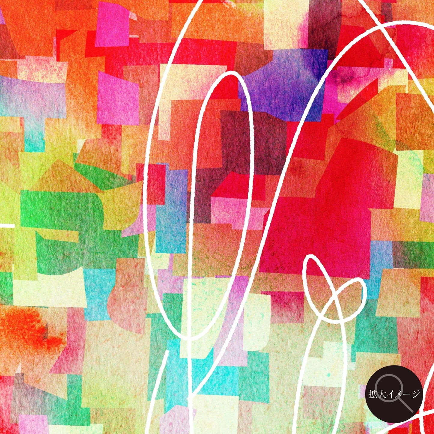 akf0681 - FROM ARTIST