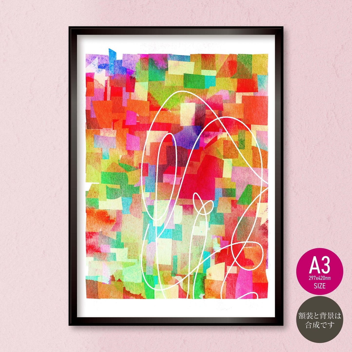 akf0681 - FROM ARTIST