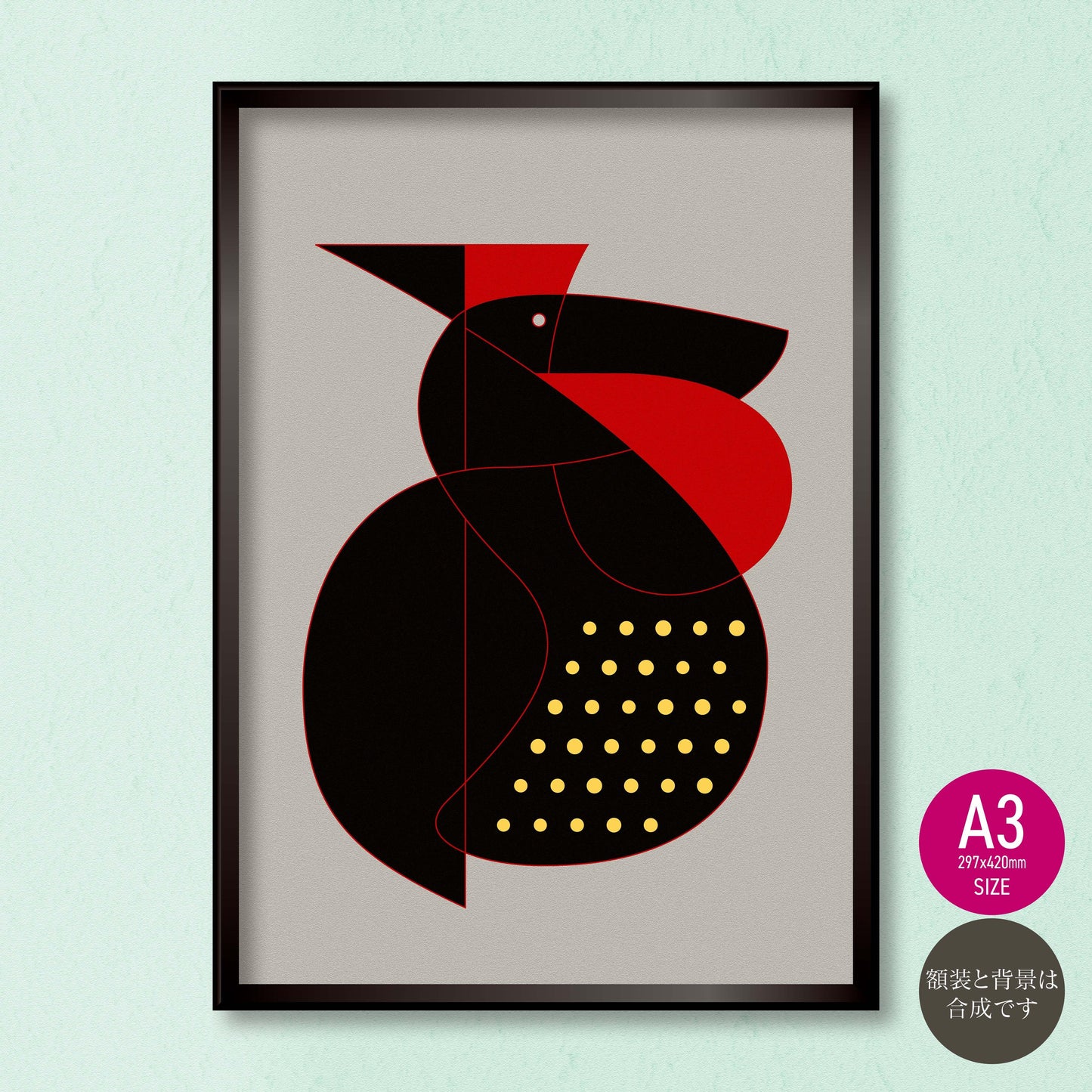 akf0689 - FROM ARTIST