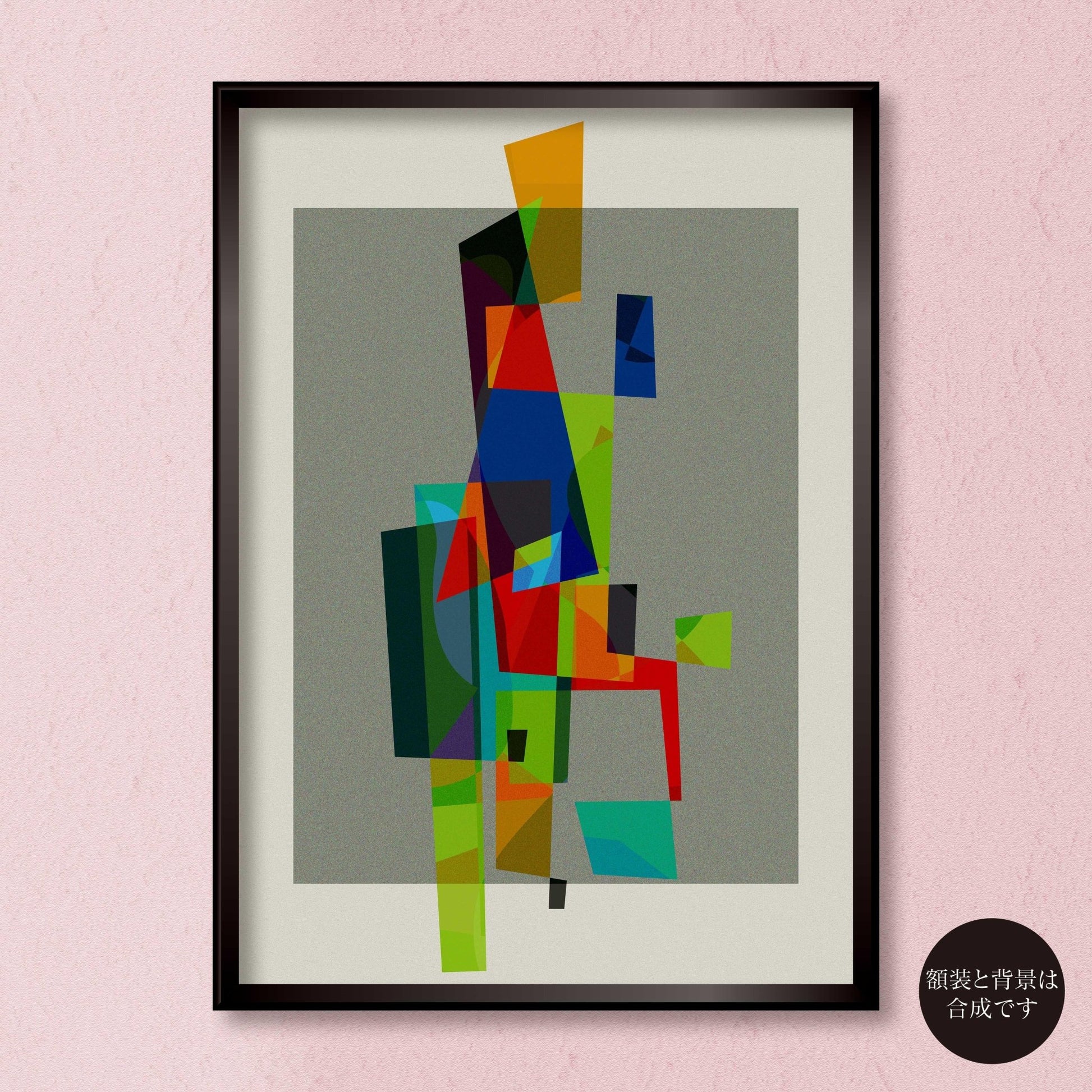 akf0707 - FROM ARTIST