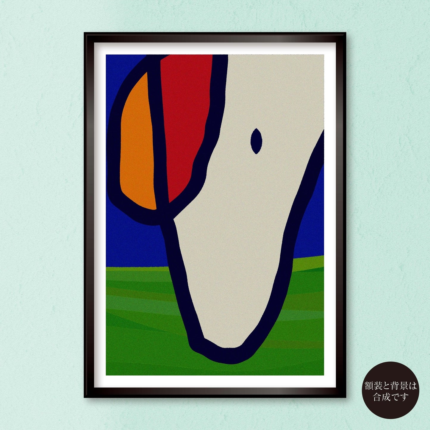 akf0726type3 - FROM ARTIST