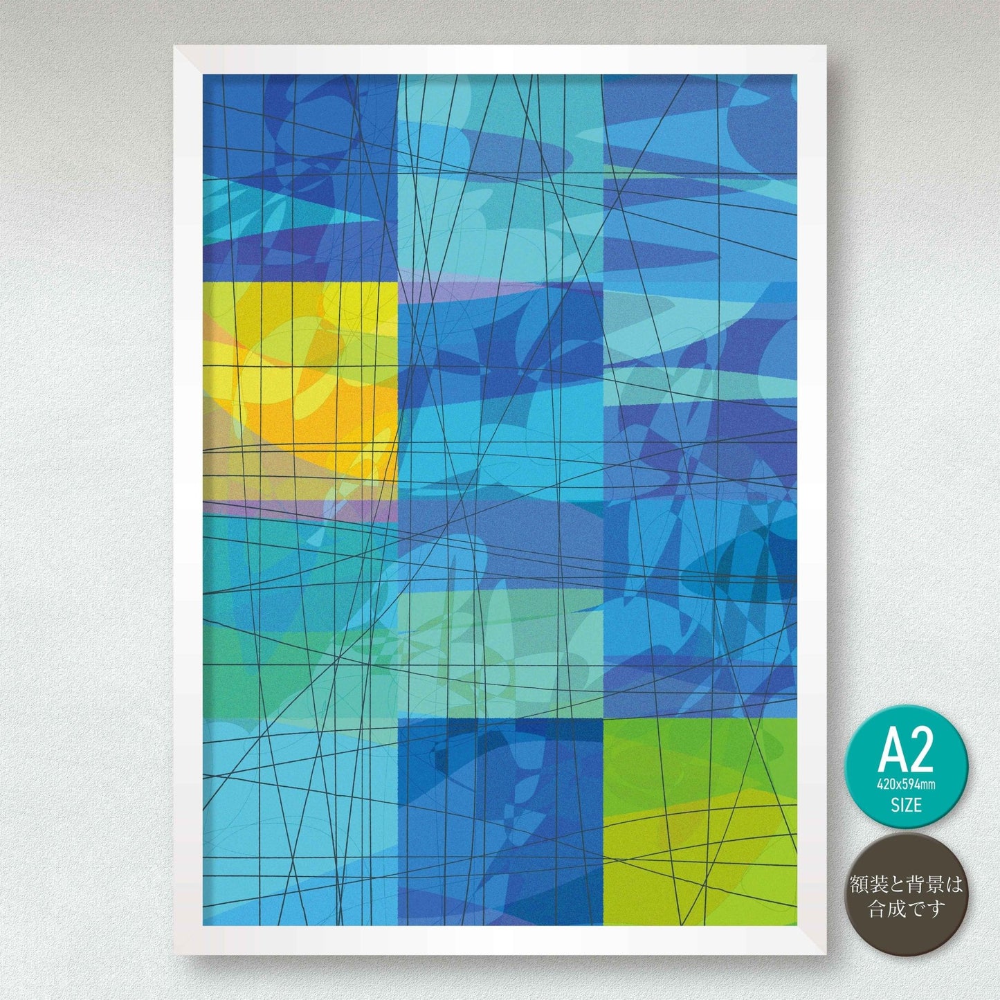 akf0739 - FROM ARTIST