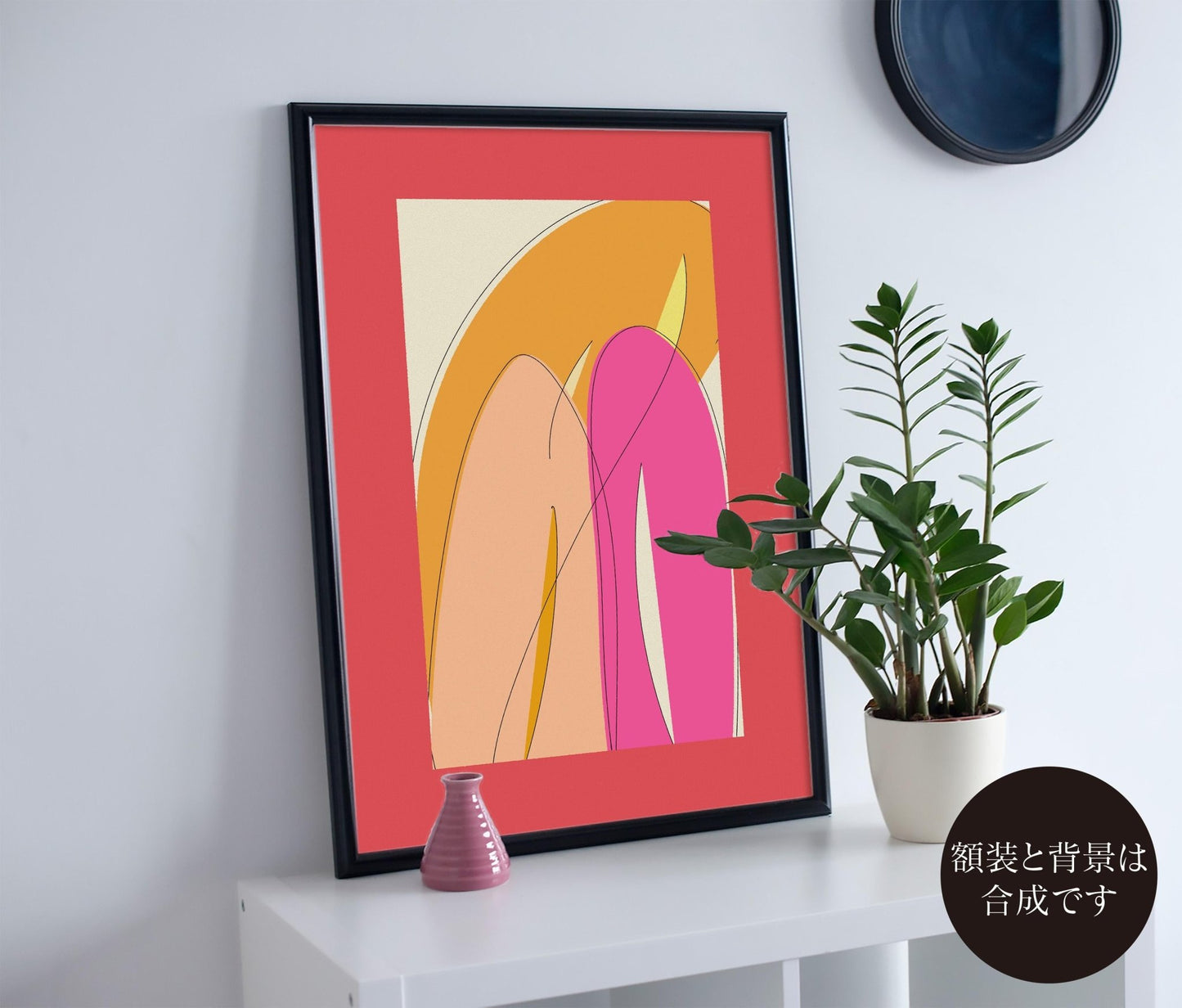 akf0765 - FROM ARTIST