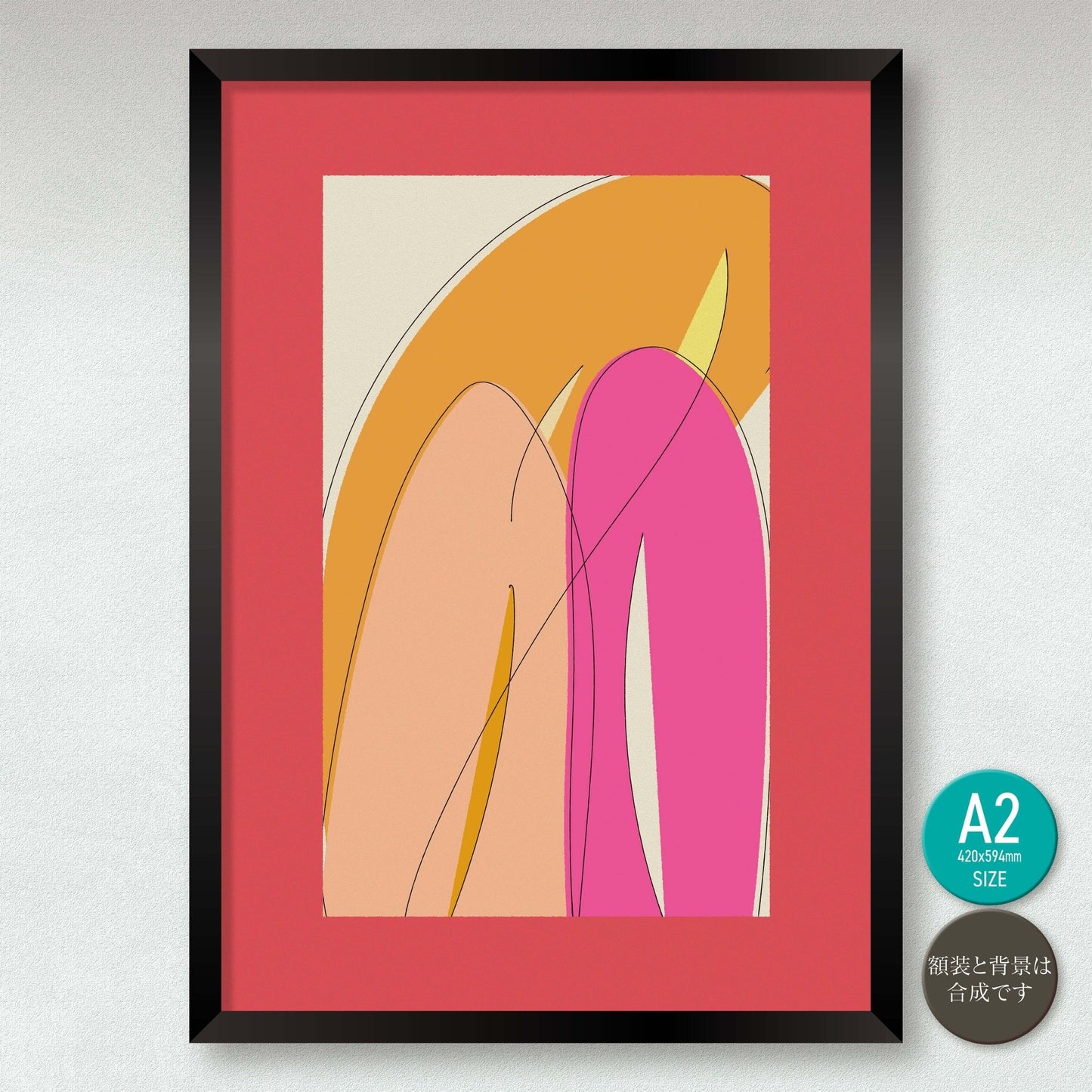 akf0765 - FROM ARTIST