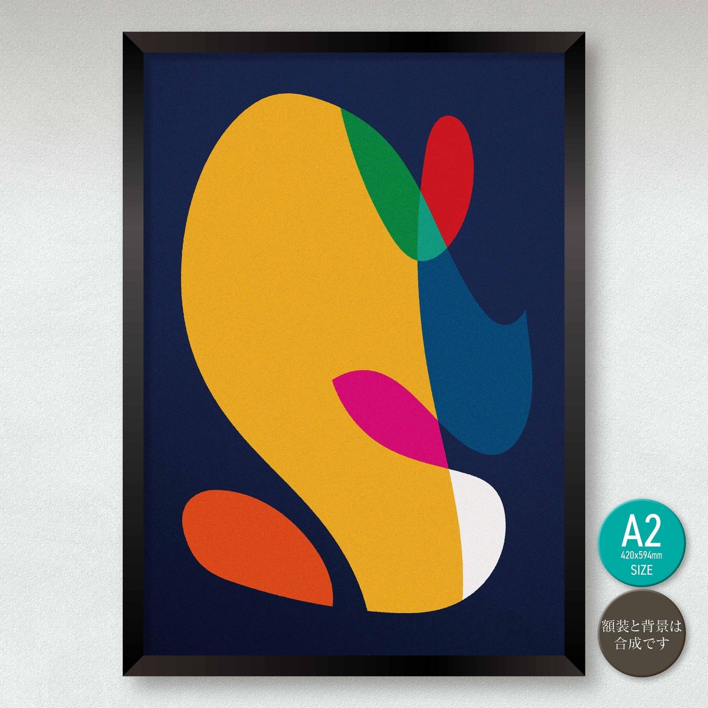 akf0771 - FROM ARTIST